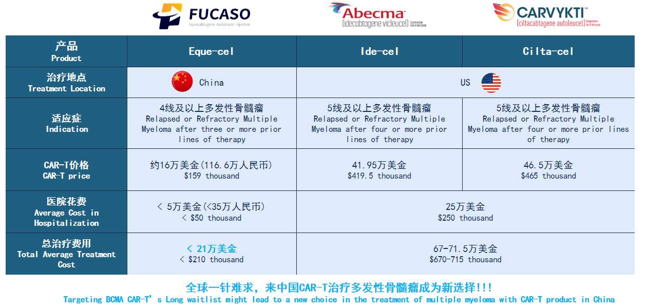 微信图片_20240723171801.jpg