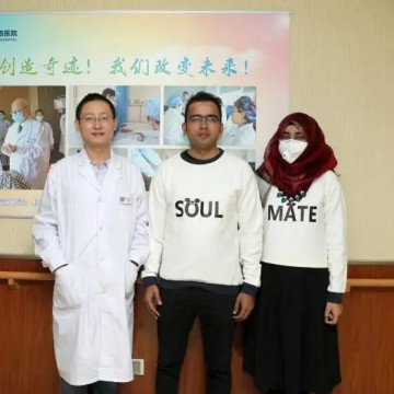 A strong woman from Pakistan battles leukaemia