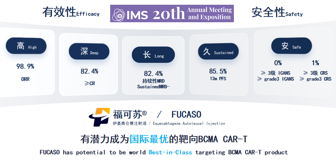微信图片_20240723171709.jpg