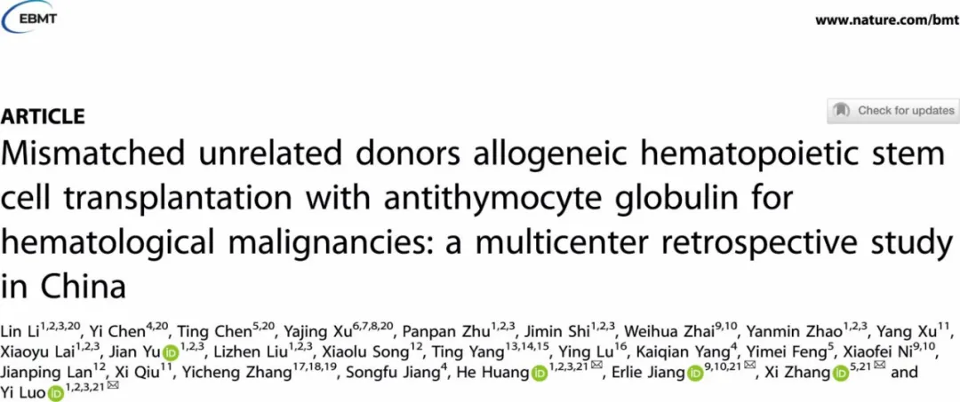 Multi-Center Study Shows Good Prognosis for Hematologic Malignancy Patients Undergoing MMUD Allogeneic Stem Cell Transplant with ATG