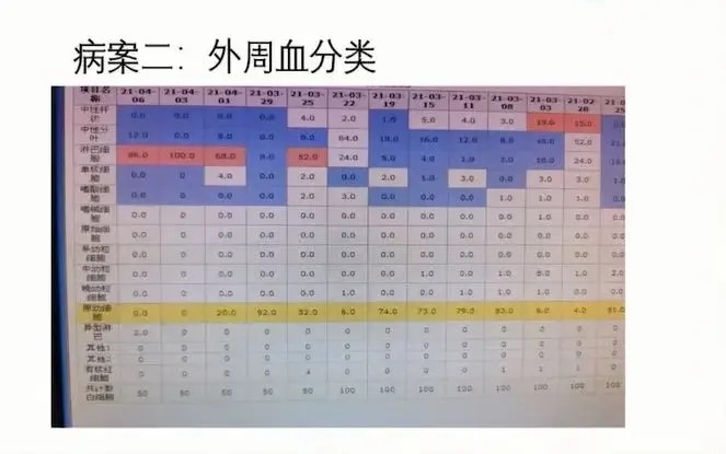 微信图片_20250603171445
