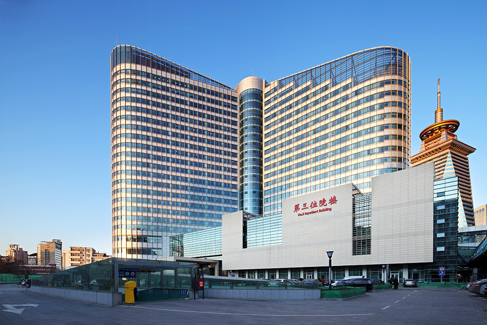 Tianjin Medical University General Hospital-1